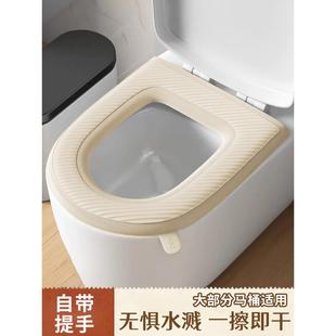 日本升级款 防水马桶垫四季 可水洗家用 通用硅胶坐垫加厚坐便套夏季