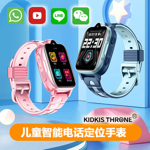 4G港澳台儿童智能电话防水定位手表国际境外版 学生手表中国香港