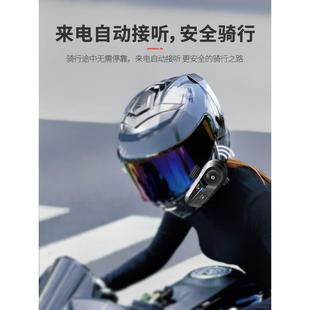摩托车头盔蓝牙耳机外卖骑手冬夏专用一体式 防水导航全盔内置耳机