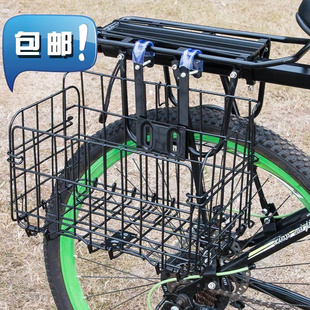 不锈钢车 q山地车前自行车子书包后车蓝 车筐可折叠单车篓侧挂篮