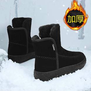 子大棉鞋 里恒冬季 保暖防寒高帮鞋 雪地靴男士 面包鞋 棉靴加绒加厚鞋