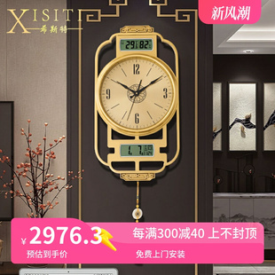 新中式 钟表挂钟客厅家用时尚 创意大气时钟北欧黄铜石英钟 轻奢个性
