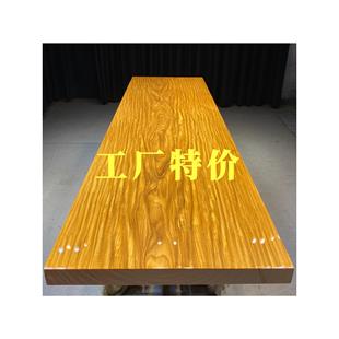 新中式 推荐 现代简约餐桌办公家具 非洲柚木实木大板茶桌椅套装