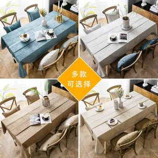 桌布布艺古典蓝色茶几垫北欧长方形餐桌布家用茶桌台布 轻奢新中式