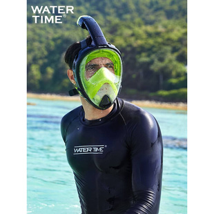 备浮潜面罩三宝水下呼吸器游泳眼镜浮潜近视面罩 WaterTime潜水装