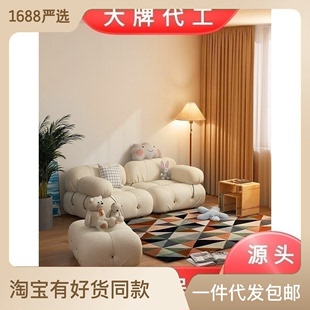 模块沙发客厅自由组合方块羊羔绒沙发设计师 极简沙发布艺复刻经典