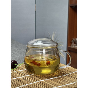 玻璃茶杯耐高温家用水杯高硼硅过滤耐热泡茶女士透明专用大肚杯子