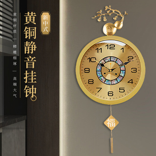 挂钟钟表挂钟静音大象黄铜钟表 客厅纯铜挂钟简约现代创意会摇摆