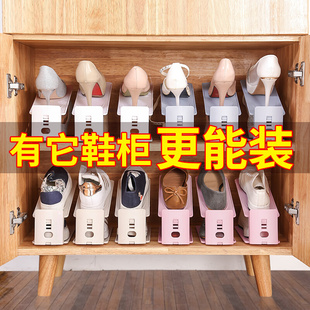 魔术鞋 鞋 架整理双层鞋 柜收纳盒神器省空间鞋 盒家用装 子一体式