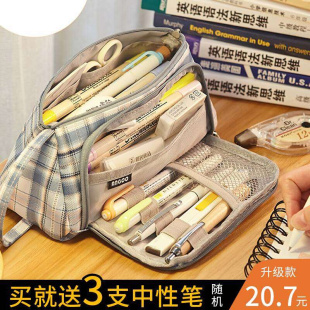 韩国大容量帆布笔袋简约女孩高颜值网红笔盒文具盒女高中生文具袋
