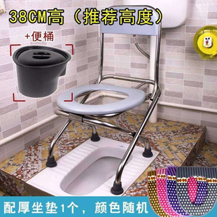 坐便器老人马桶可折叠椅子男女士 厕所新款 坐厕凳防滑坐便椅便携式