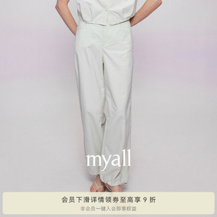 新款 myall白色工装 子 时尚 裤 洋气简约设计感高端束脚裤 女2024夏季