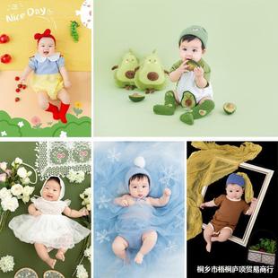 半岁宝宝拍照服饰婴儿艺术照影楼主题道具照相毯 百天儿童摄影服装