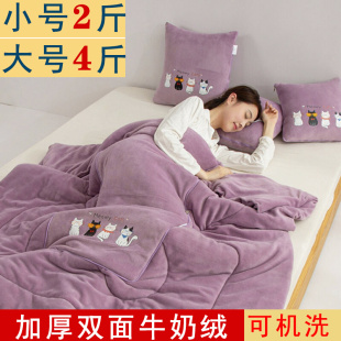 多功能抱枕被子两用车载午睡毛毯枕头被汽车靠枕二合一空调被加厚