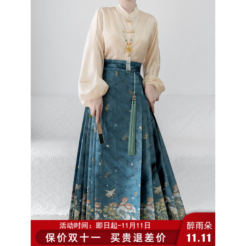 明制新中式 马面裙套装 日常可穿汉服女2023新款 池小景 芦
