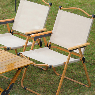 沙滩露营桌椅 折叠椅户外折叠椅子克米特椅野餐椅便携式 VANUKOK