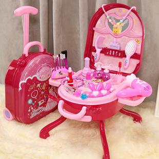 无毒35 女宝女孩子儿童化妆盒品台玩具生日礼物公主行李拉杆箱套装