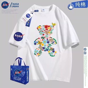 情侣L 纯棉打球跑步运动男女短袖 t恤短裤 夏季 URBAN联名款 NASA