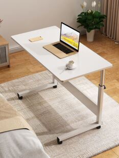 床边桌子可移动可升降宿舍简易卧室小型家用台式 笔记本桌子电脑桌