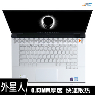 适用Alienware外星人M17键盘膜M15笔记本R4电脑R3键盘Area51m贴17