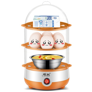 360立体加热迷你多功能双层煮蛋器蒸蛋器自动断电家用小型早餐机