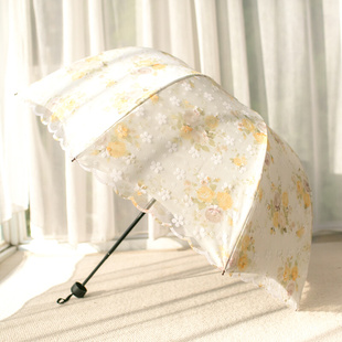 深拱形太阳伞防晒防紫外线双层蕾丝小清新黑胶折叠晴雨两用遮阳伞