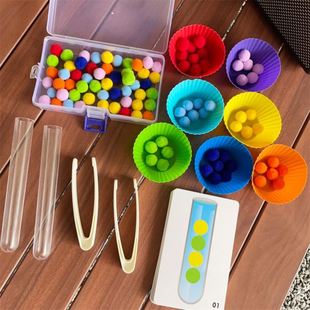 自闭症夹珠子专注力训练儿童幼儿园益智力开发思维夹豆子教玩具精