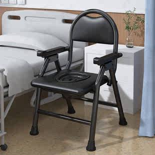 凳子老人坐便器移动马桶可折叠病人孕妇坐便椅子家用 坐着上厕所