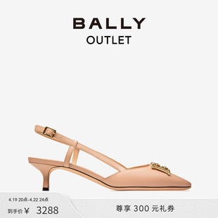 6300087 BALLY 巴利EVA 45女士粉色皮革中跟浅口单鞋 官方正品