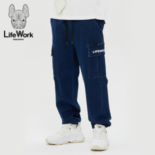 百搭时尚 LifeWork2023秋季 男女同款 新款 牛仔裤 街潮工装 束脚牛仔裤
