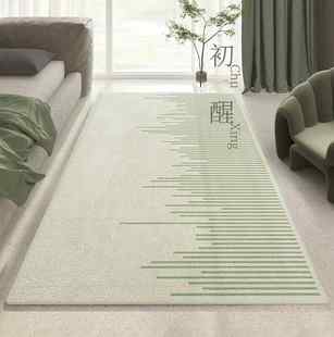 羊绒床边毯卧室加厚绿色床前地毯现代简约客厅地垫沙发茶几地 新款