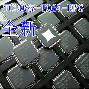 无线路由器前端芯片 TC3085 直接拍下 TQFP TQ64 EPG