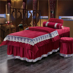 美容床罩四件套美容院高档加厚水晶绒按摩床罩套纯色 网红欧式 新品