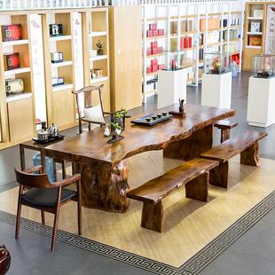 茶几办公室大板茶台整板不规则泡茶桌 实木茶桌椅组合简约现代中式