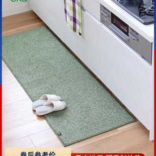 可定制长条地毯 日本oka进口厨房地垫贴地防滑吸水防油污耐脏脚垫