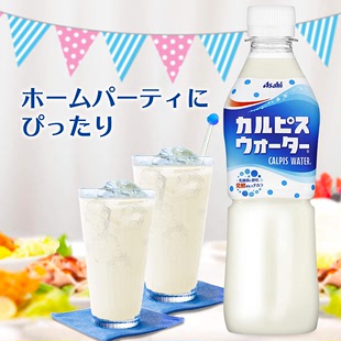 瓶 日本进口网红饮料CALPIS可尔必思乳酸菌风味饮料休闲饮品500ml