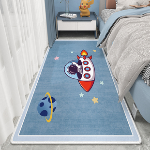 床边地毯卧室儿童房间男女孩卡通长条床前垫子家用客厅 术美 新款