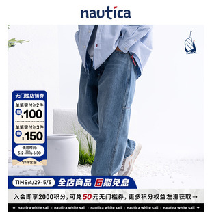 日系中性复古潮流百搭廓形牛仔裤 nautica白帆 PW4102 官方正品