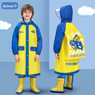 带书包位大童雨披 儿童雨衣女童女孩小学生上学专用防雨服2022新款