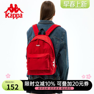 Kappa卡帕 复古红色粉书包女双肩包时尚 包邮 大容量学生背包 正品