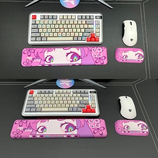 造物部落Kiss粉色二次元 护腕垫牛奶丝护手垫游戏办公键盘组合手托