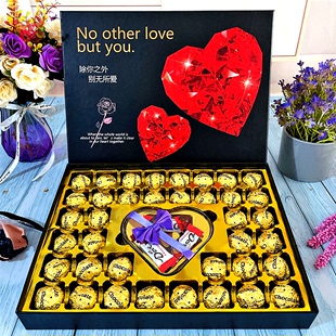 送女友员工生日520情人节表白创意礼物喜糖果 德芙巧克力礼盒装