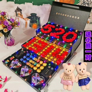 心形送老婆女友女生生日520情人节浪漫表白礼物 德芙巧克力礼盒装