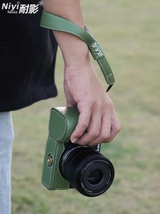 饰防撞专用皮套 相机保护套适用于索尼A6700底座相机半套仿皮相机包索尼摄影包相机配件装 耐影