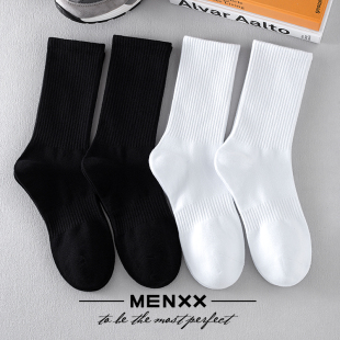 MENXX袜子男长筒袜女袜纯棉夏季 薄款 长袜 黑白纯色毛巾底中筒男士