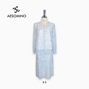 Aesomino 衣莎美诺时尚 蓝色Y518B300 套装