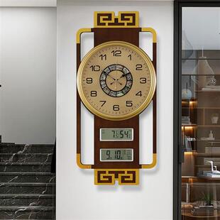 钟表 多功能静音双万年历客厅餐厅玄关挂钟石英钟家用时尚 新中式