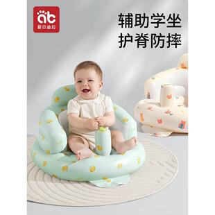 婴儿学坐椅宝宝训练坐立神器防摔充气小沙发坐着靠枕儿童做座椅