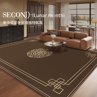 地垫 卧室床边轻奢高级免打理沙发茶几新中式 客厅地毯2024新款