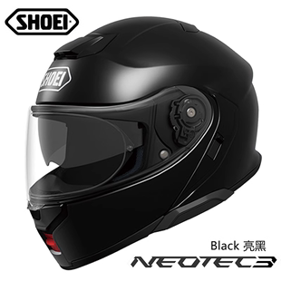 日本SHOEI头盔摩托车揭面盔双镜片头盔男女巡航摩旅长途NEOTEC3代